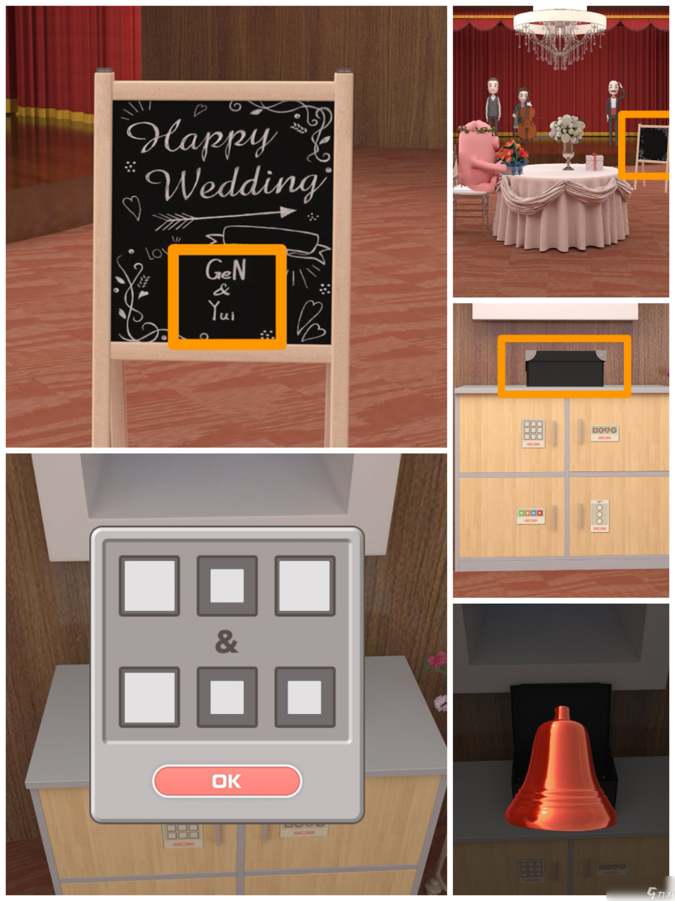 海上的侦探_《Escape Room 侦探社》海上婚礼攻略图文_