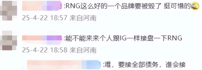 _收函回执单怎么写_收函回复格式