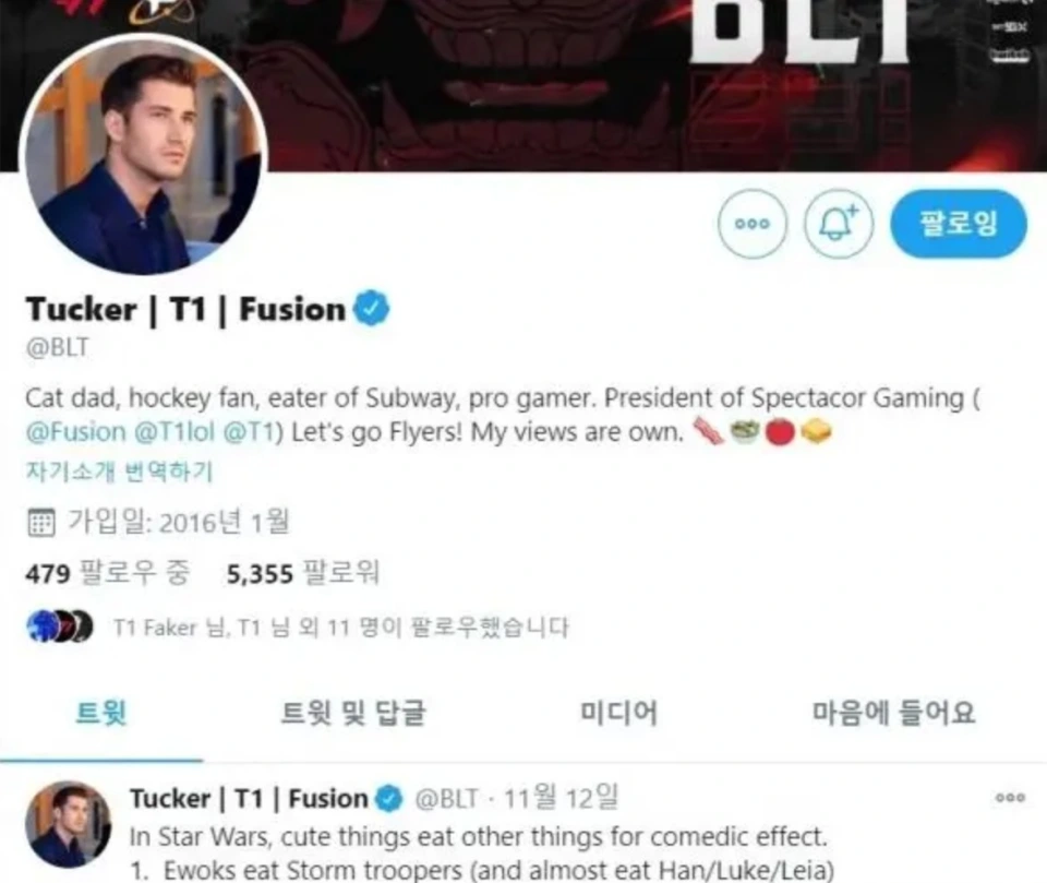 _T1迎来危险信号，公司CIO突然跑路，财务状况恶化，全靠LOL分部_T1迎来危险信号，公司CIO突然跑路，财务状况恶化，全靠LOL分部