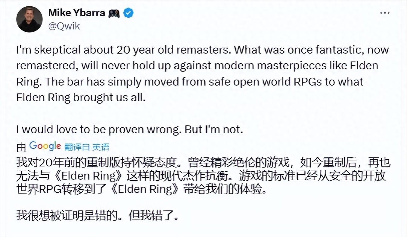 老游戏重制版竟登顶Steam双榜！上古卷轴4为何能打败CS2？