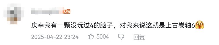 _暴雪销量_暴雪人气排名
