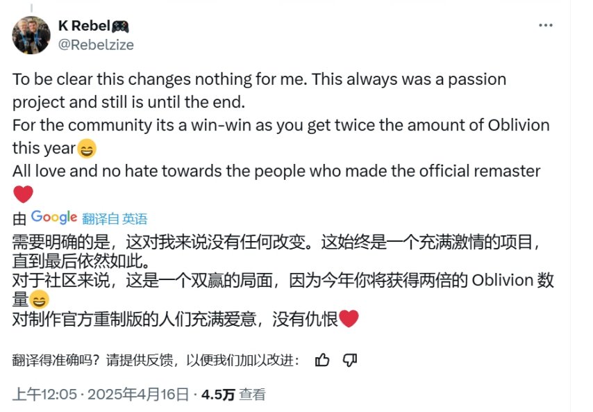 _暴雪销量_暴雪人气排名
