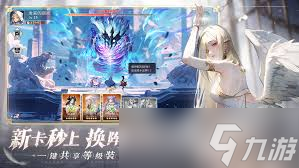 魔兽争霸永恒之荣耀永夜降临_降临武器_