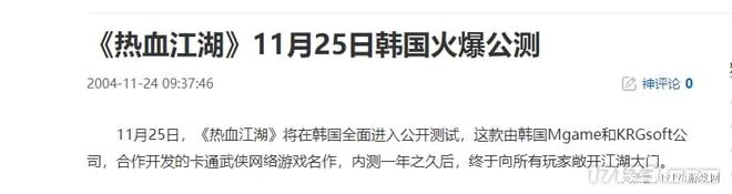 _魔兽世界牺牲契约_魔兽世界牺牲暗毁是什么意思
