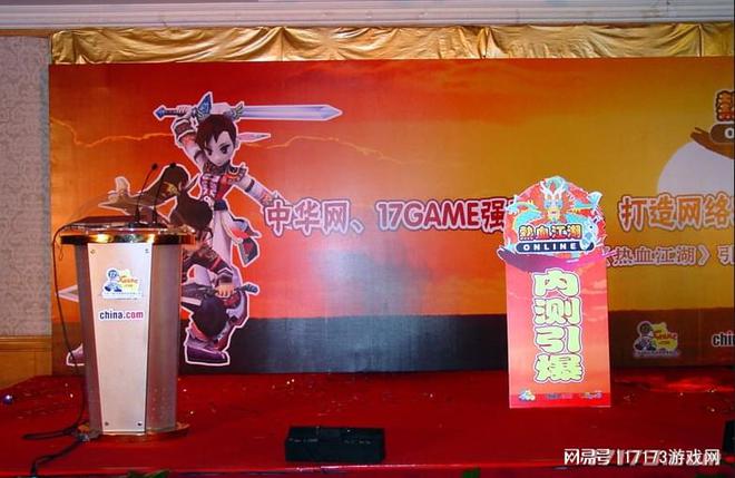 魔兽世界牺牲契约_魔兽世界牺牲暗毁是什么意思_