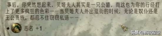 好人+能人__好人坏人是什么游戏