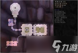 魔兽玩家必看！戈多克镣铐钥匙获取全攻略，你还在为找不到地精囚犯发愁吗？