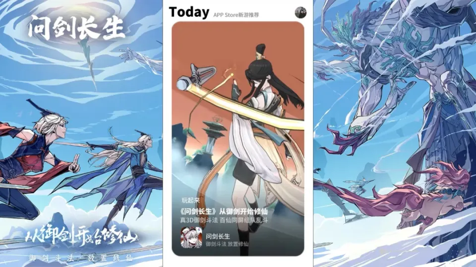 看照片哪款平板电脑好__微看圣经老版367