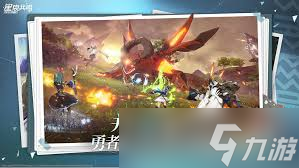 星痕共鸣雷影剑士月刃流：如何巧妙搭配技能打出爆炸伤害？