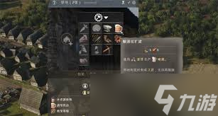 领主住在庄园里吗__领主庄园制