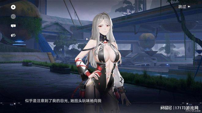 _变态级隐藏任务！《尘白禁区》玩狠活，玩家肝5小时只为新老婆！_变态级隐藏任务！《尘白禁区》玩狠活，玩家肝5小时只为新老婆！