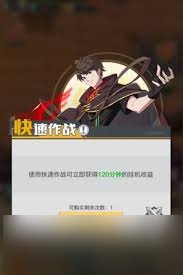 _幻世v1.1.4正式版_幻世贴吧