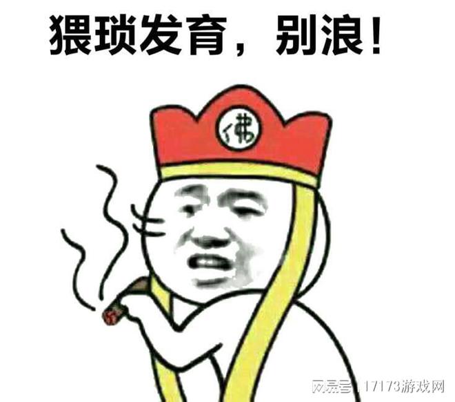 网易新游七日世界竟敢喊出全行业最公平！不逼氪不赚快钱，末日生存真能这么良心？