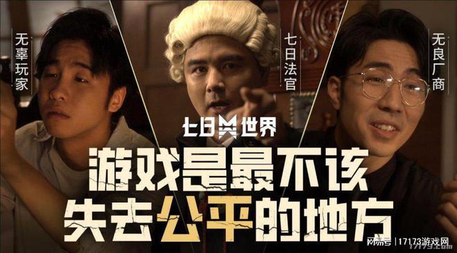 网易移动游戏官方论坛_网易转移_