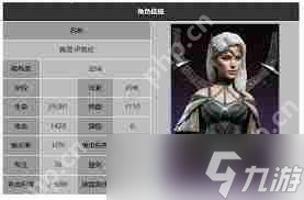 掌握龙息神寂真理伊奥拉技能，你也能成为游戏中的无敌王者