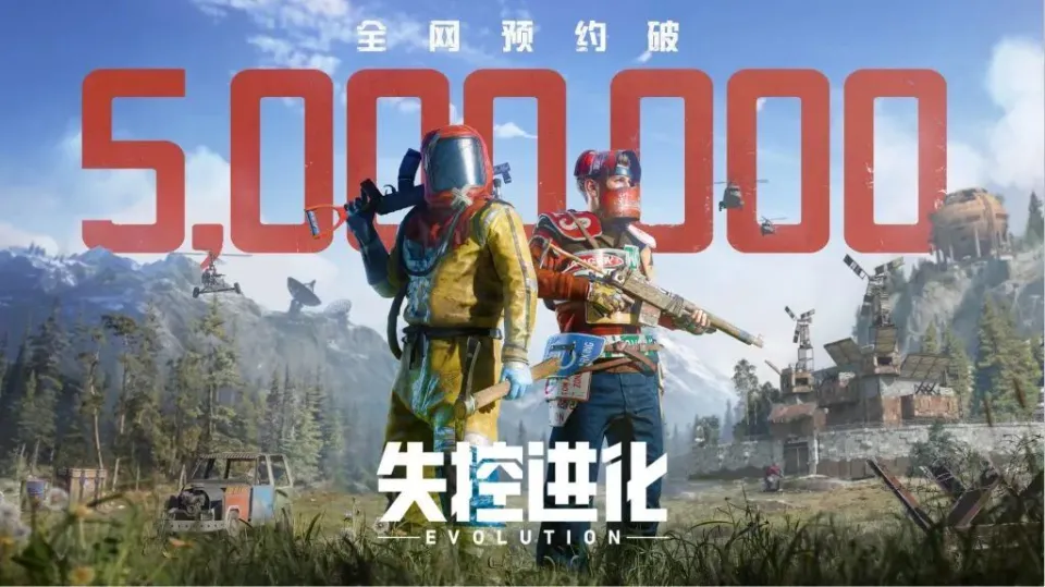 游戏行业陷入中年困境？品类融合或是唯一出路