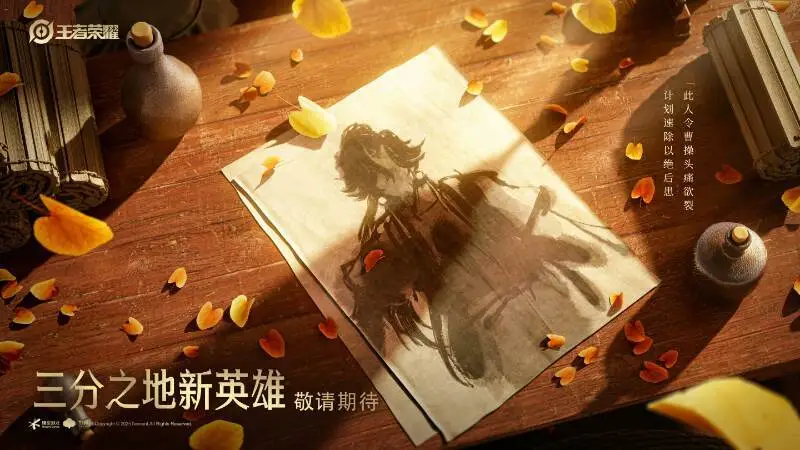 孙权无敌__无双孙权怎么培养