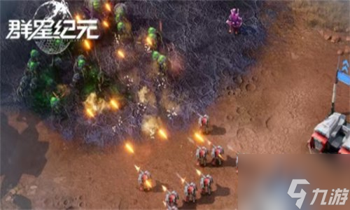 群星纪元基地升级太难？掌握这2个核心方法，轻松获得海量资源