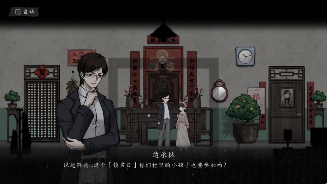 _推理小说诡计大全_推理小说中令人想不到的诡计