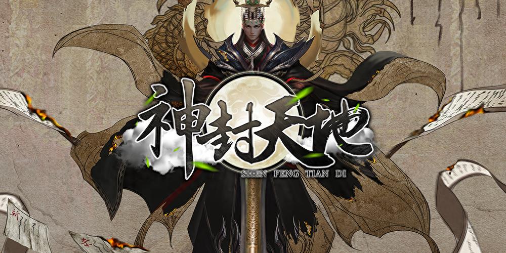 KK官方对战平台新图推荐：这三张神仙地图，承包你的热血周末