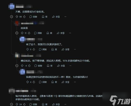 《天国 拯救2》快速指南被奉为行业标杆:能够助力回归玩家快速上手__《天国 拯救2》快速指南被奉为行业标杆:能够助力回归玩家快速上手