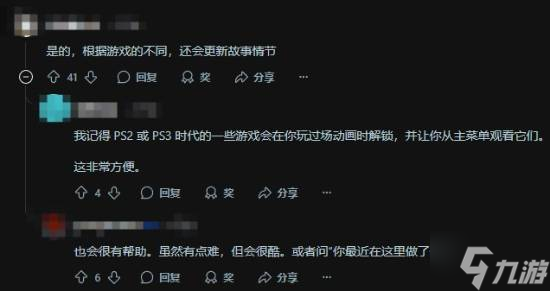 《天国 拯救2》快速指南被奉为行业标杆:能够助力回归玩家快速上手_《天国 拯救2》快速指南被奉为行业标杆:能够助力回归玩家快速上手_