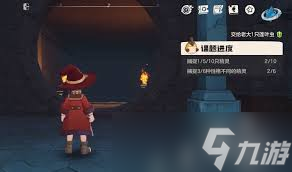 洛克王国之开局精灵王宠物飞卢__洛克王国开局精灵王
