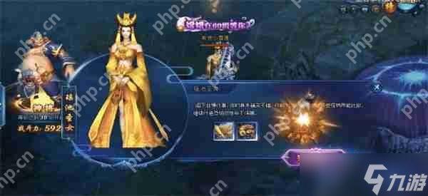 绝世仙王神将培养全攻略！如何让你的神将战力飙升？