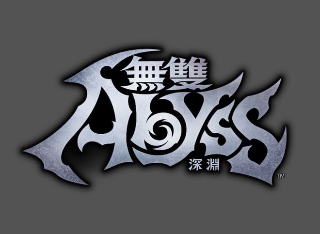 『无双深渊』重磅更新！战国无双7大角色加入，你敢挑战攻克等级6和无间修罗狱吗？