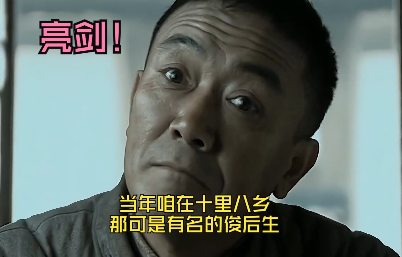 被老板骗了的句子__被老板骗了的说说