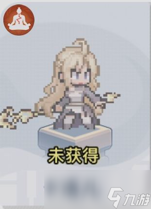 _幻世攻略_幻世实力