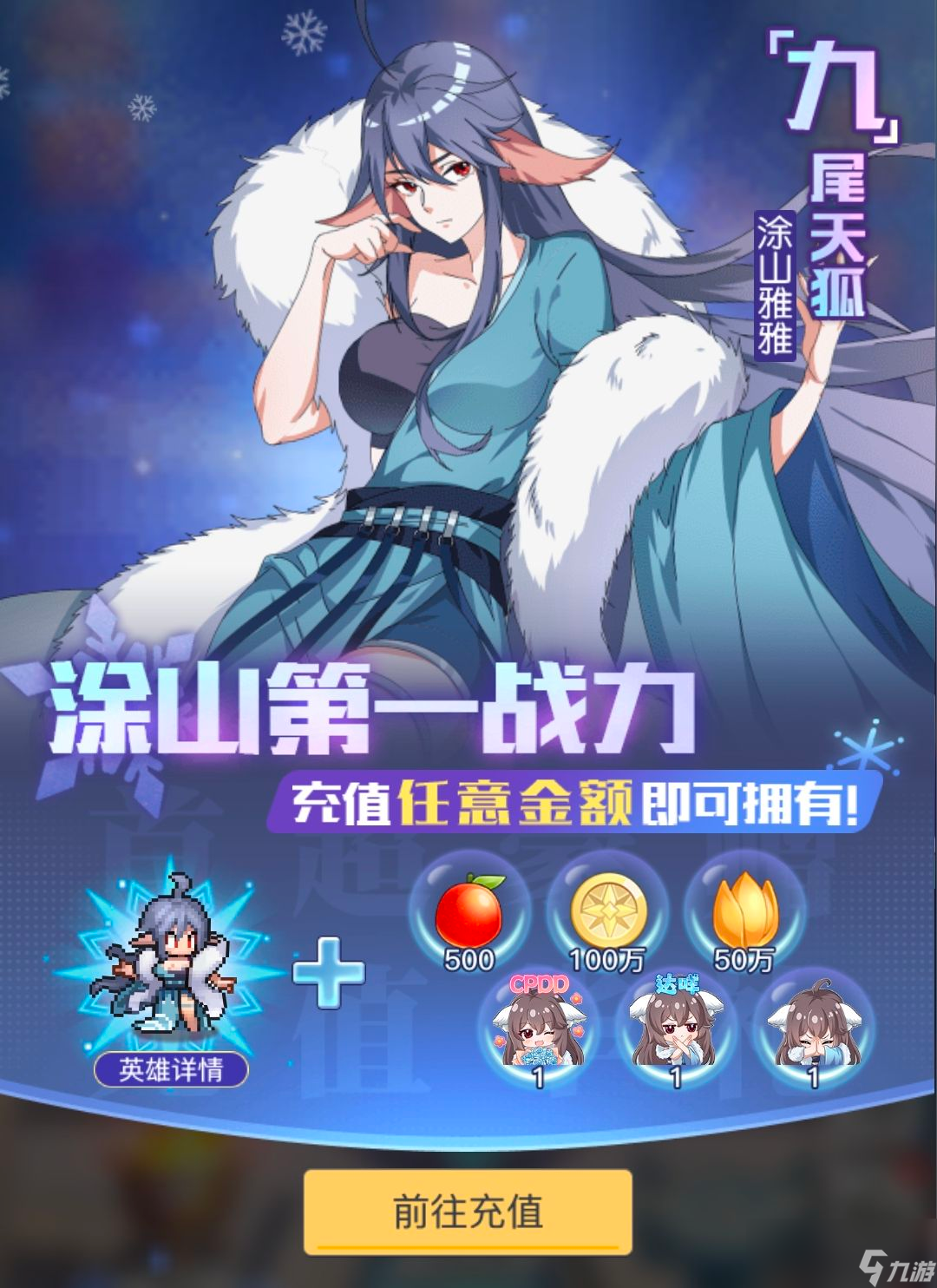 幻世实力_幻世攻略_