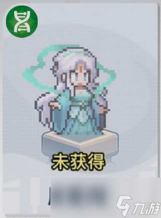 _幻世攻略_幻世实力