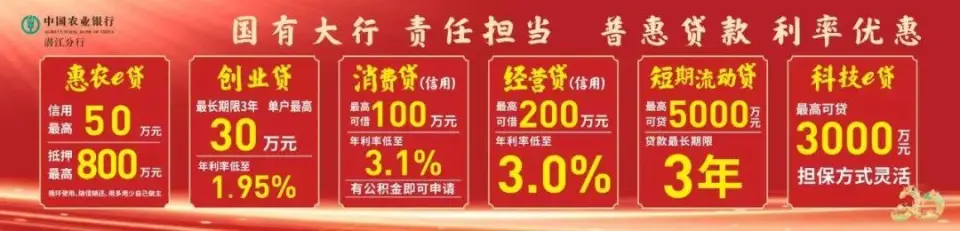 当红彤彤的潜江龙虾遇上热辣辣的电竞，这场舌尖上的狂欢你敢错过吗？