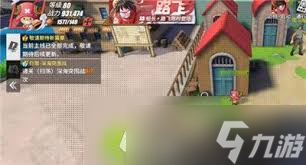 航海王热血航线：怪盗参上之三任务究竟有多难？这些技巧让你轻松通关
