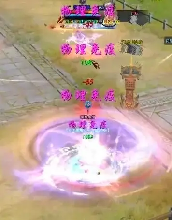 新倩女十四载共赴星光，永久时装乐玩三界__新倩女十四载共赴星光，永久时装乐玩三界