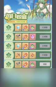 幻世猎手__网游之幻世逍遥