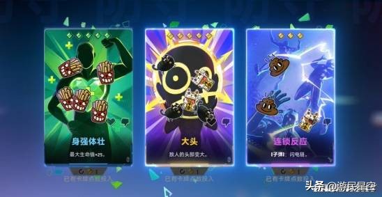 网易新射击游戏__网易射击