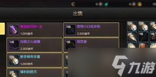 DNF手游泰拉石获取全攻略！你知道这些高效方法吗？