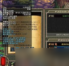 dnf手游泰拉石怎么获得__地下城手游泰拉石可以交易吗