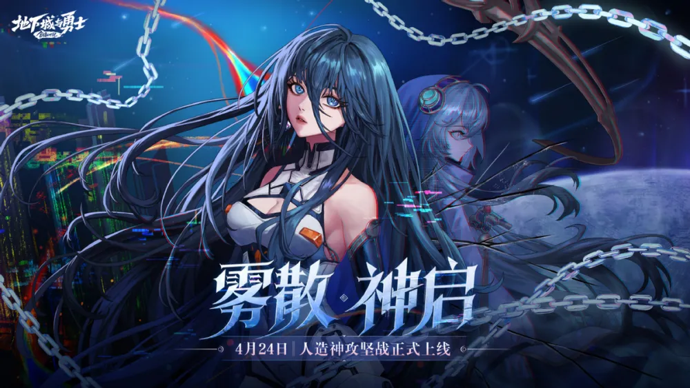 英雄联盟版本更新内容_lol体验服版本更新内容_