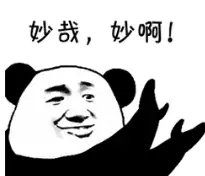 脆脆鲨集合！海子姐空降三国战场，主播大乱斗明日打响_脆脆鲨集合！海子姐空降三国战场，主播大乱斗明日打响_