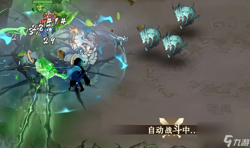 _掌门下山打酱油_下山是哪个门派