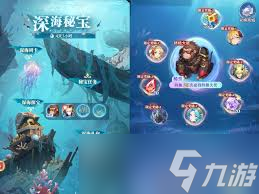 永夜降临复苏维克皮肤价格大揭秘！限时折扣低至[x]%，你还在等什么？