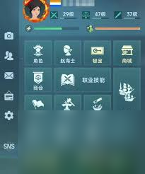 大航海时代传说新手必看！如何快速上手并避开这些致命坑？