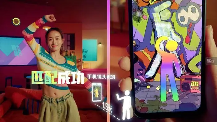 _手机舞力全开_玩舞力全开能瘦吗