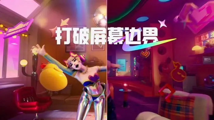 玩舞力全开能瘦吗__手机舞力全开