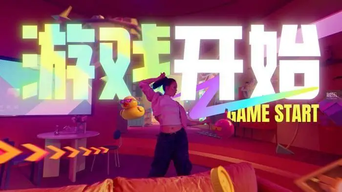 _手机舞力全开_玩舞力全开能瘦吗