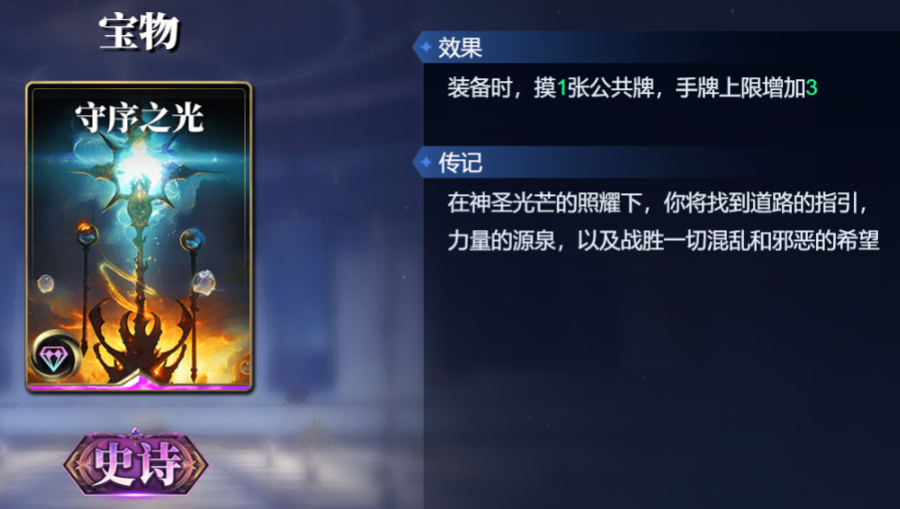 猎户座座图片__俄罗斯猎户座