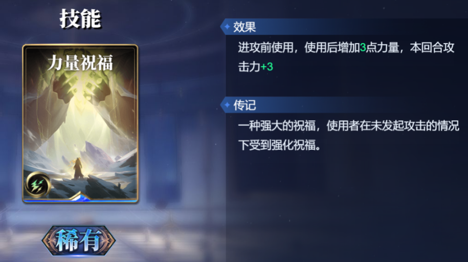 _猎户座座图片_俄罗斯猎户座